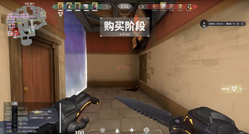 无畏契约开挂软件免费-高性能一键标记自瞄辅助神器